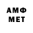 МЕТАДОН methadone suhayloi Umedjon