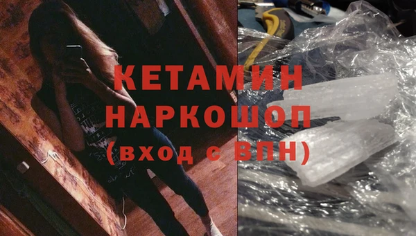 гидропоника Абинск