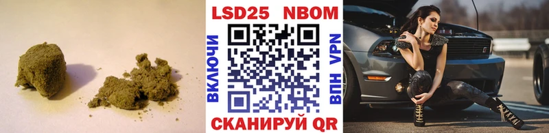 мориарти формула  Чайковский  ЛСД экстази ecstasy 